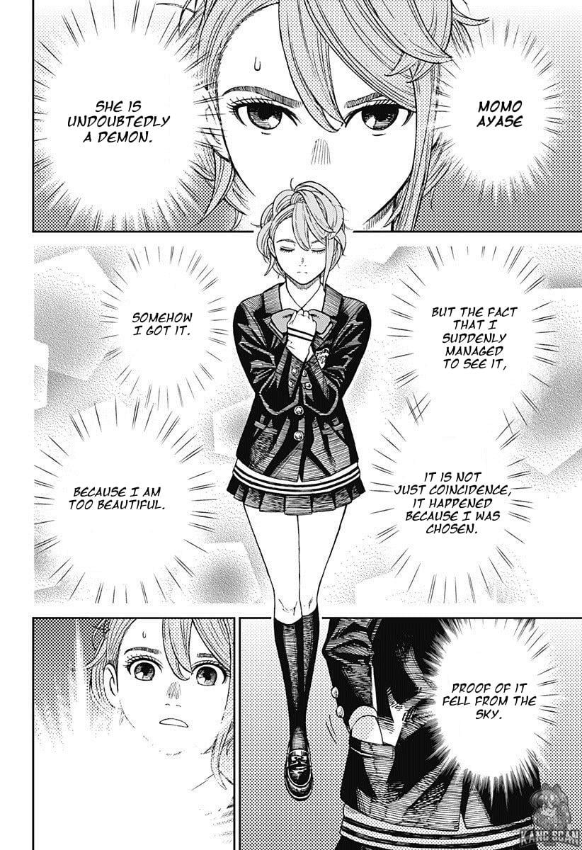 Read Dandadan (en) Manga Online