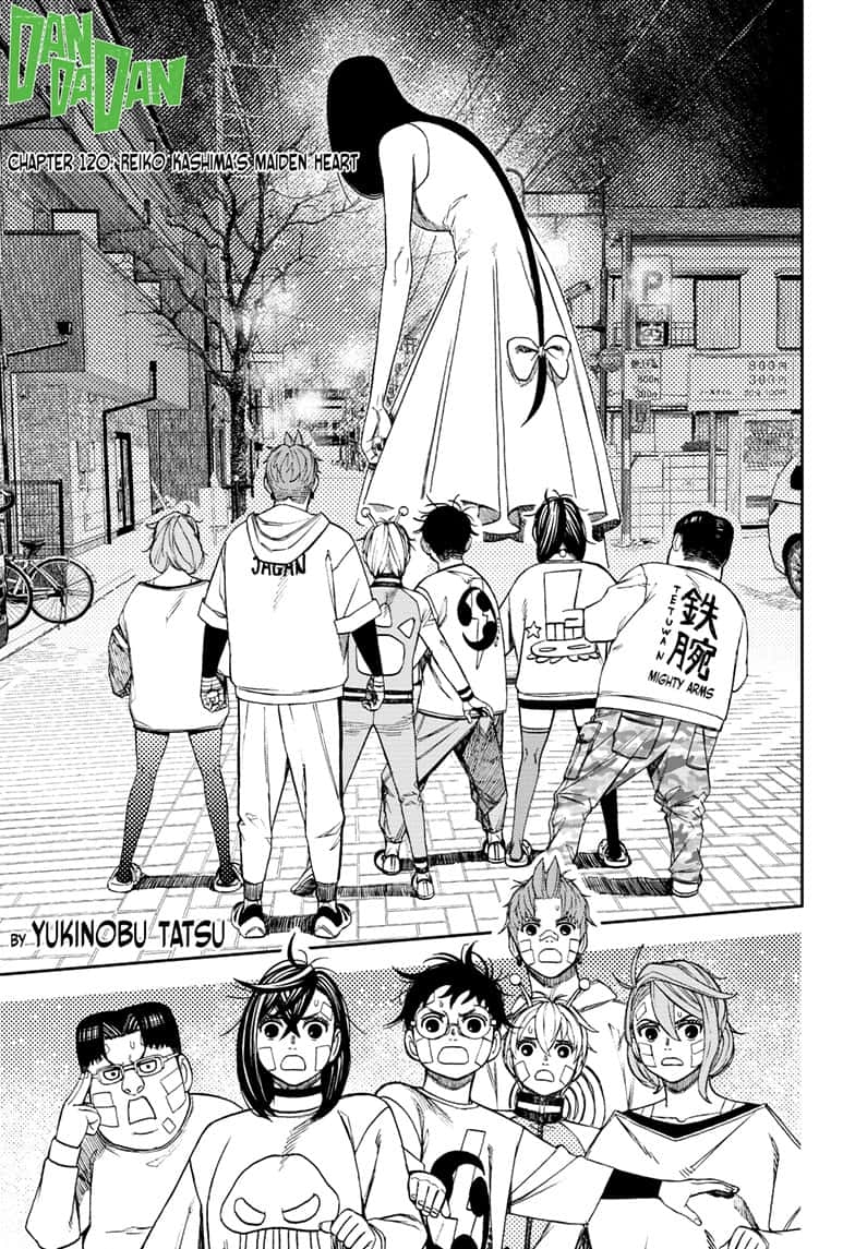 Read Dandadan (en) Manga Online