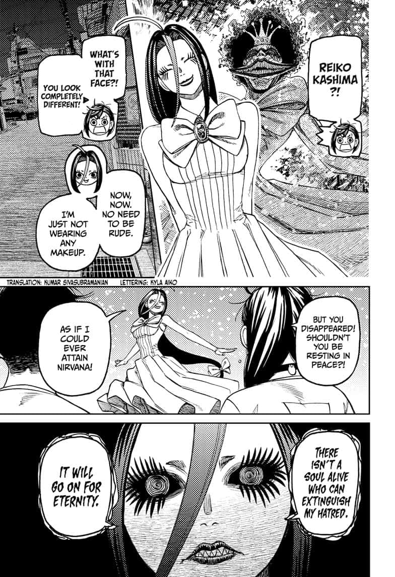 Read Dandadan (en) Manga Online