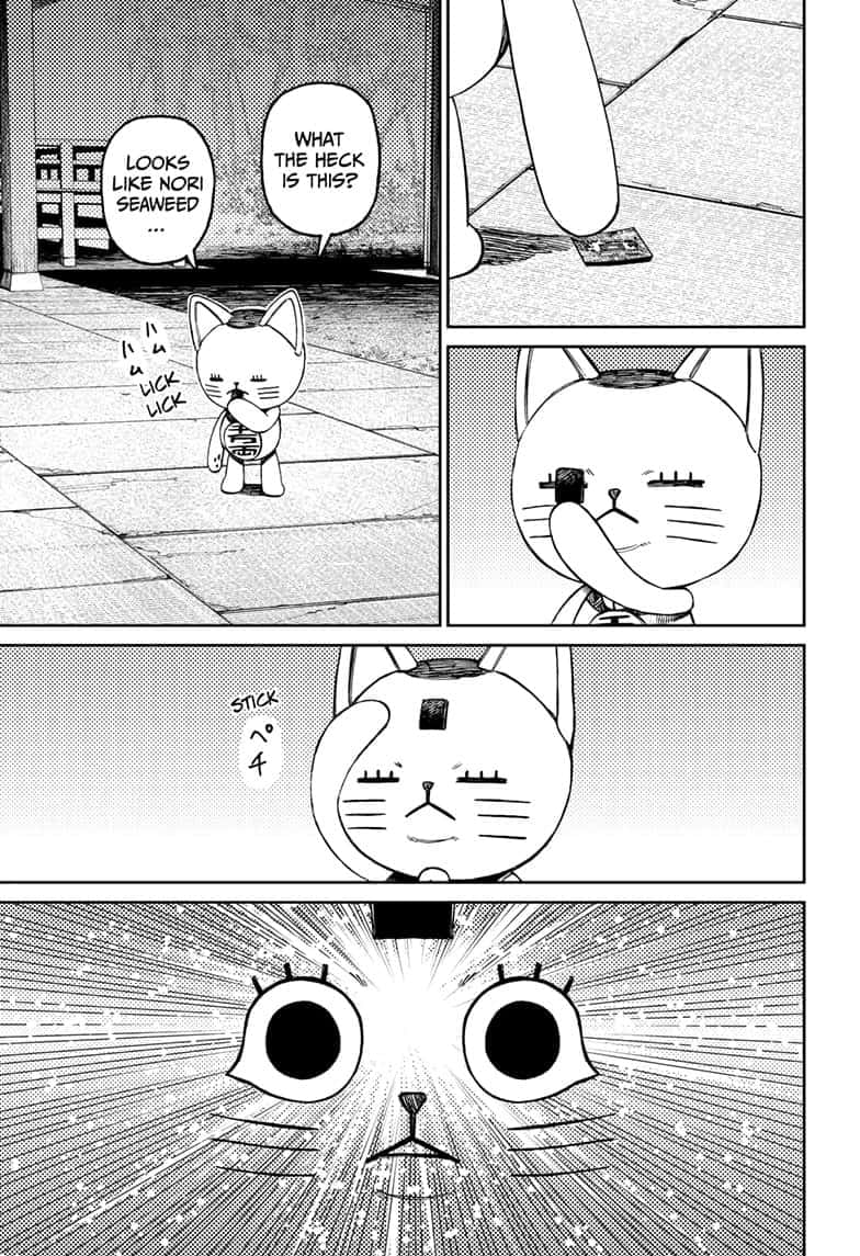 Read Dandadan (en) Manga Online