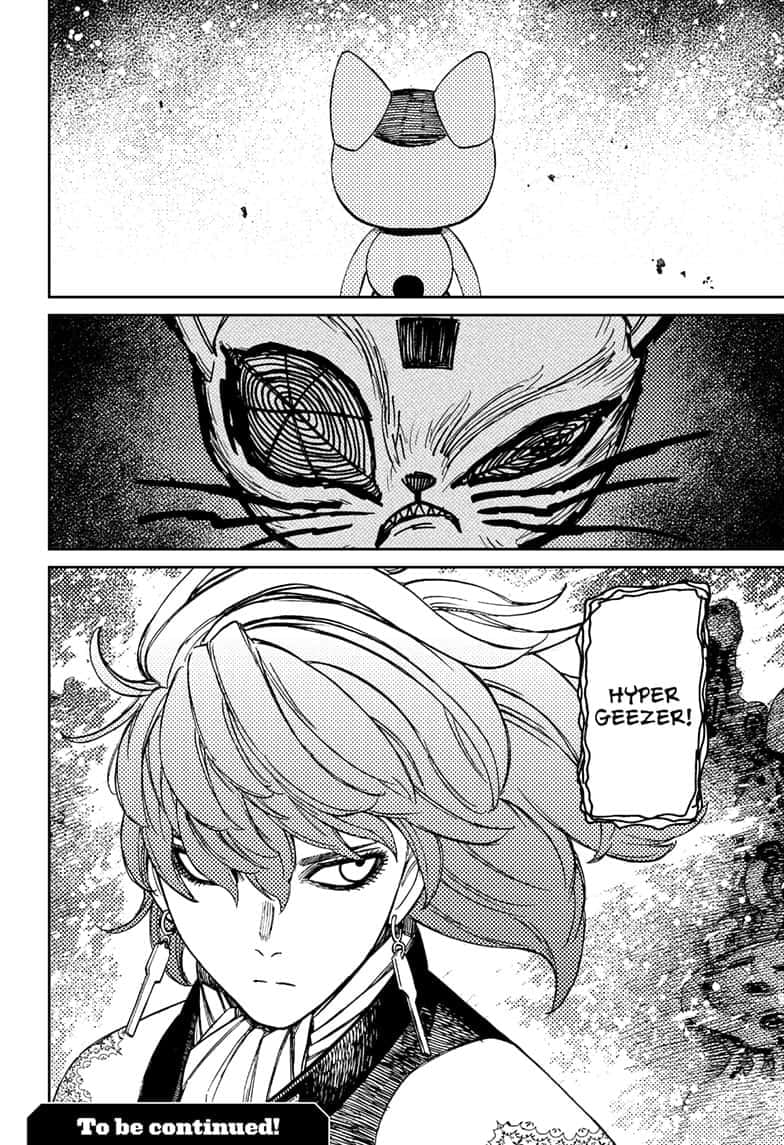 Read Dandadan (en) Manga Online