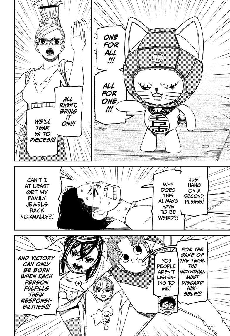 Read Dandadan (en) Manga Online