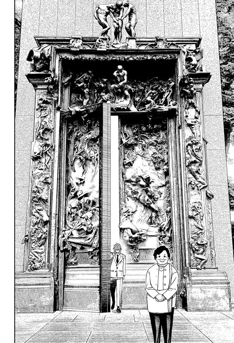 Read Dandadan (en) Manga Online