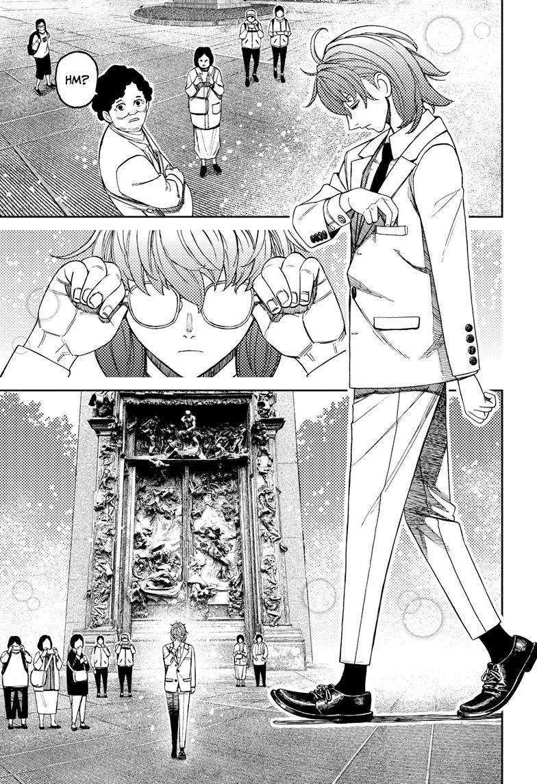 Read Dandadan (en) Manga Online