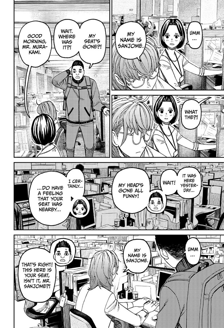 Read Dandadan (en) Manga Online