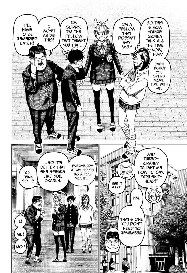 Read Dandadan (en) Manga Online