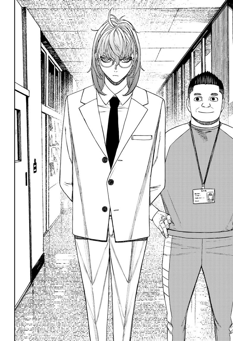 Read Dandadan (en) Manga Online