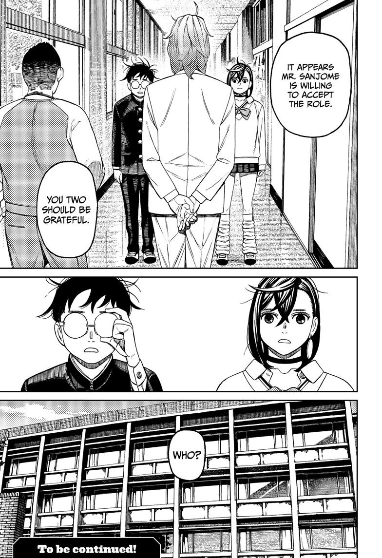 Read Dandadan (en) Manga Online