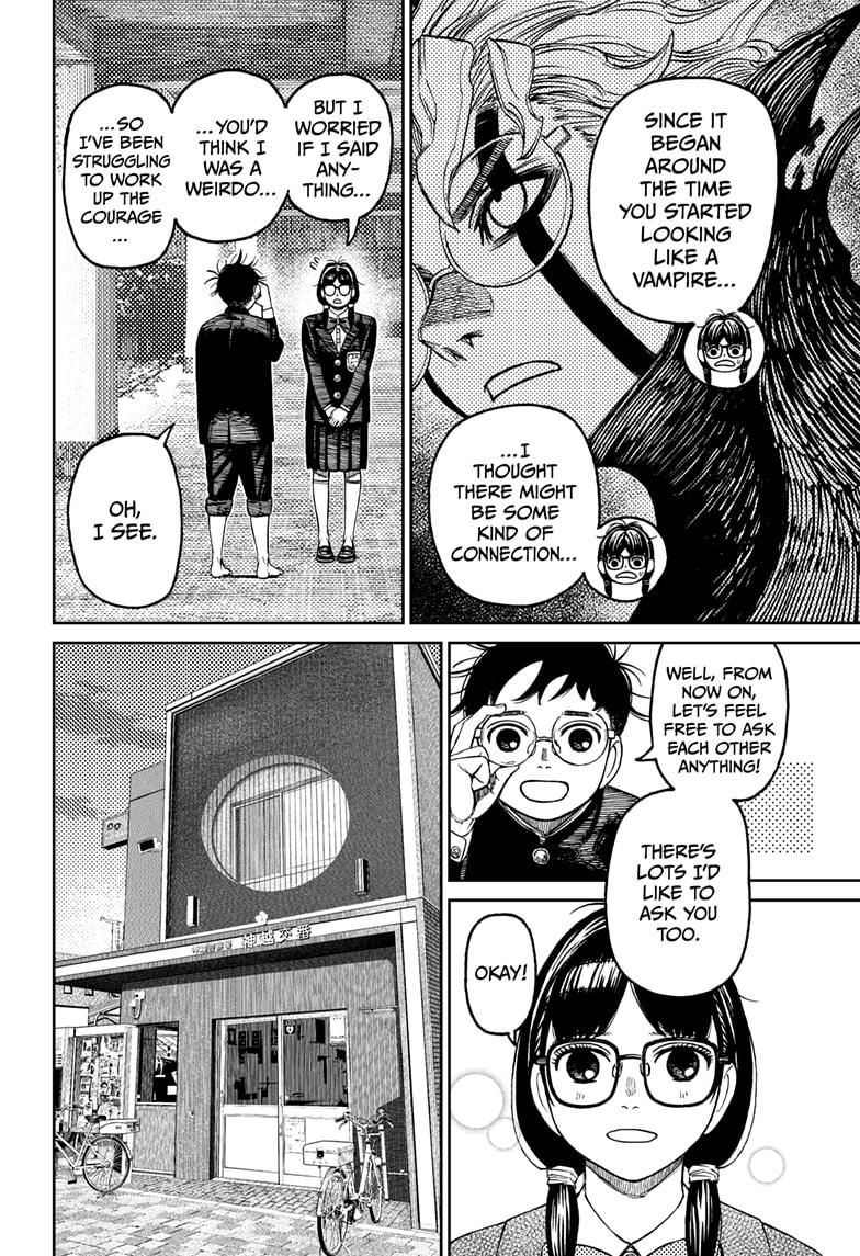 Read Dandadan (en) Manga Online