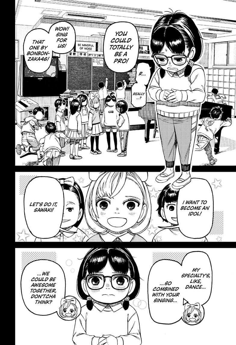 Read Dandadan (en) Manga Online