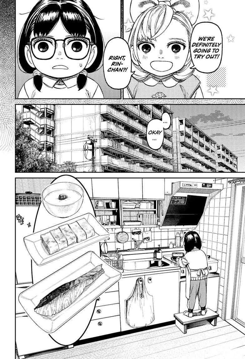 Read Dandadan (en) Manga Online