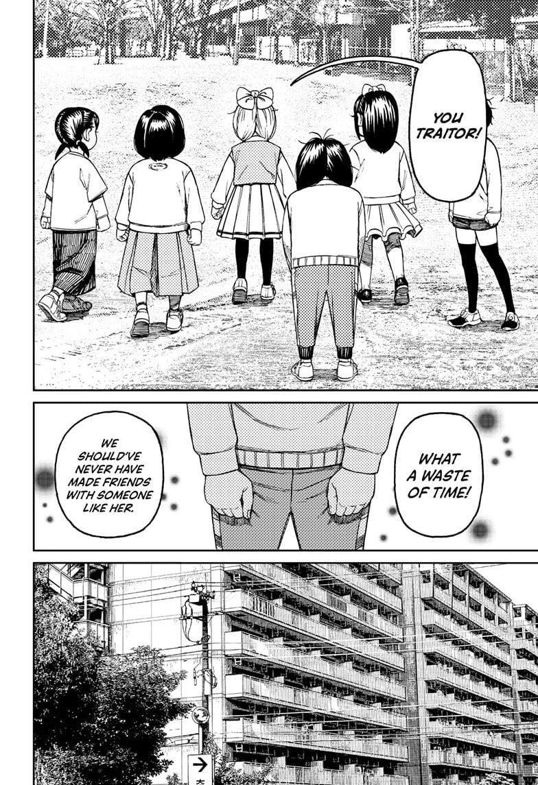 Read Dandadan (en) Manga Online