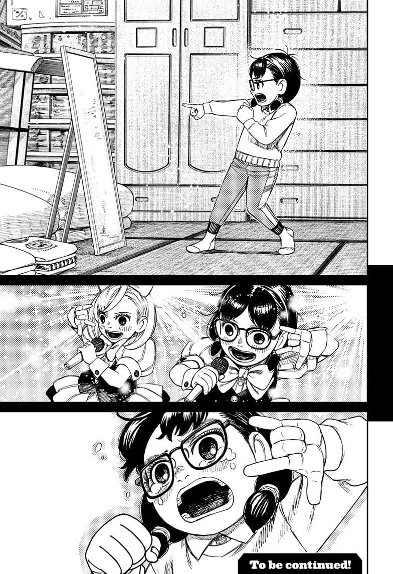 Read Dandadan (en) Manga Online