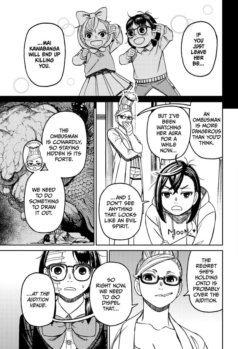 Read Dandadan (en) Manga Online