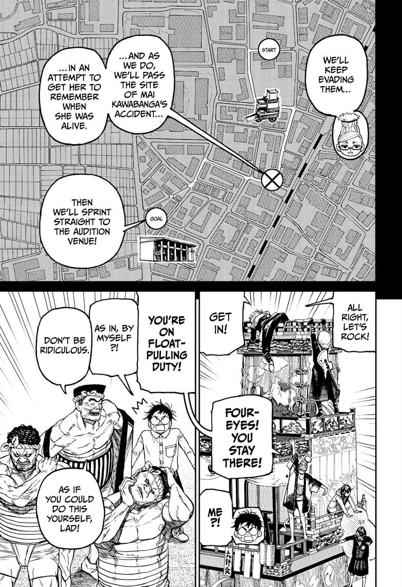 Read Dandadan (en) Manga Online