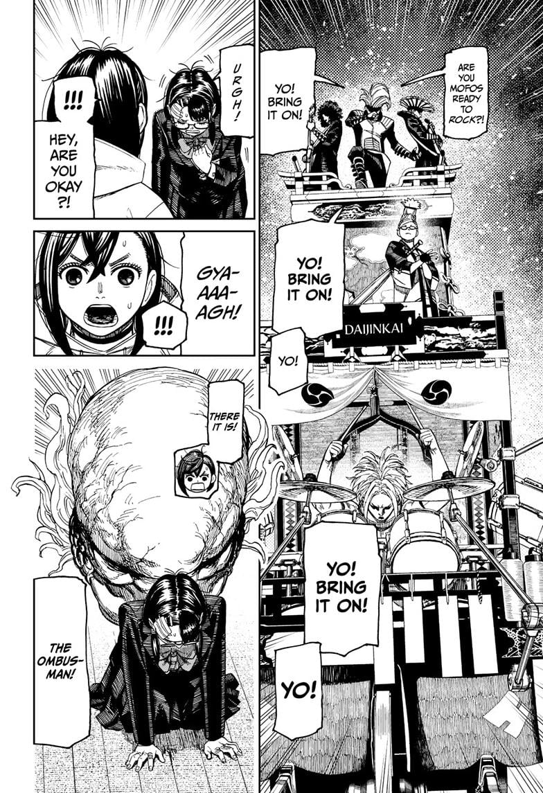 Read Dandadan (en) Manga Online