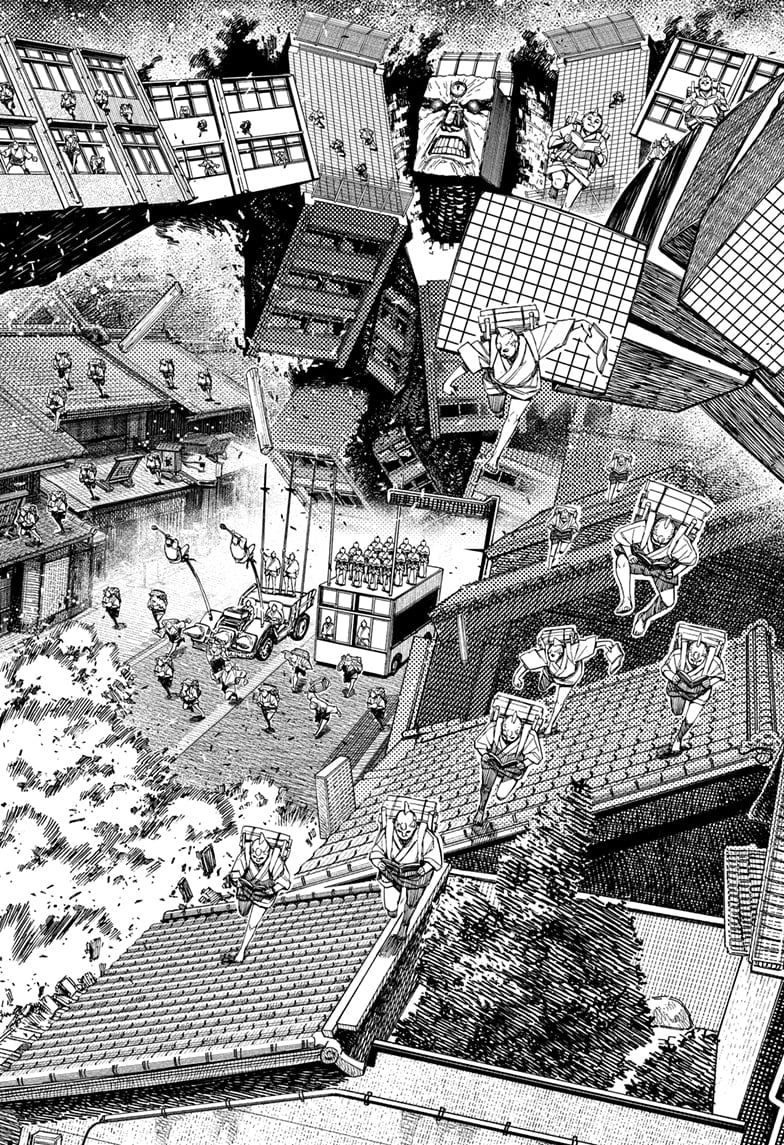 Read Dandadan (en) Manga Online