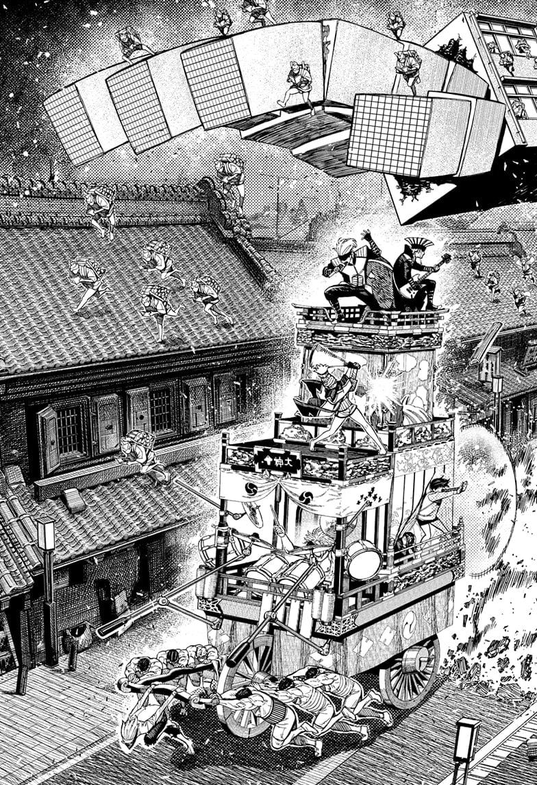 Read Dandadan (en) Manga Online