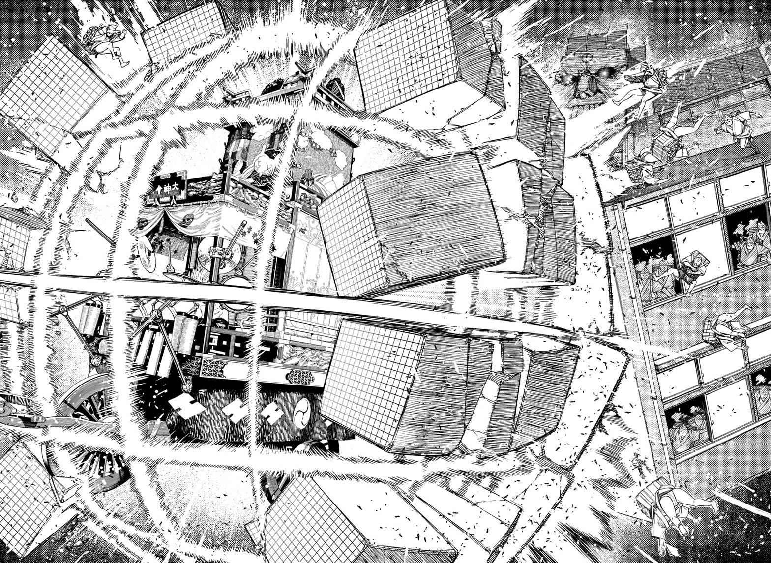 Read Dandadan (en) Manga Online