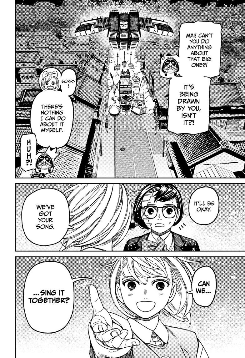 Read Dandadan (en) Manga Online