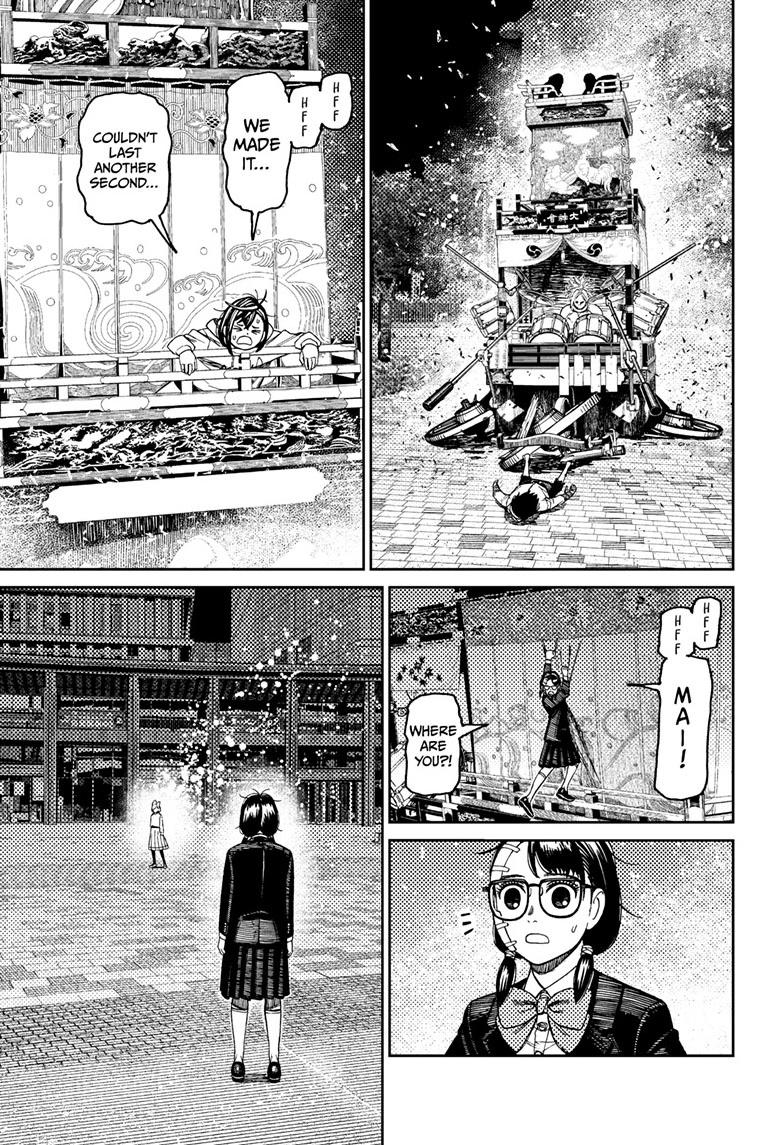 Read Dandadan (en) Manga Online