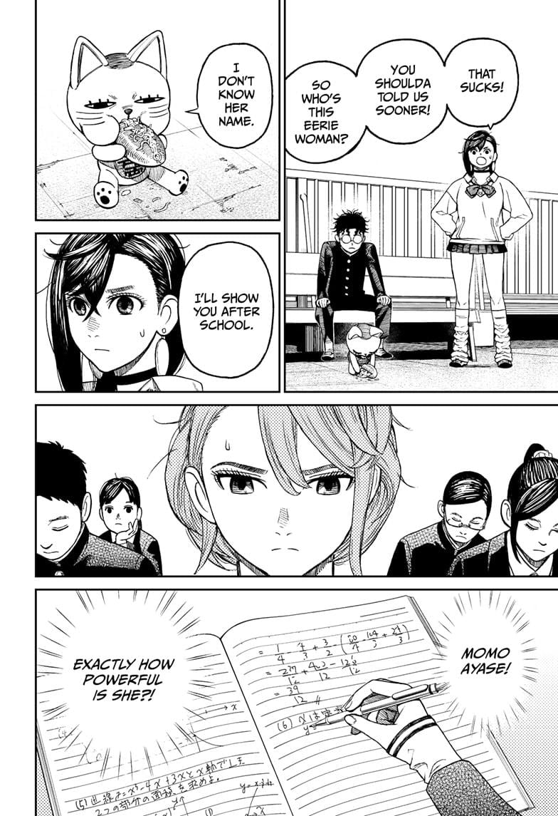 Read Dandadan (en) Manga Online