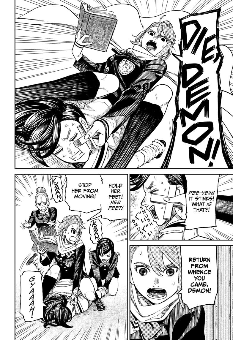 Read Dandadan (en) Manga Online