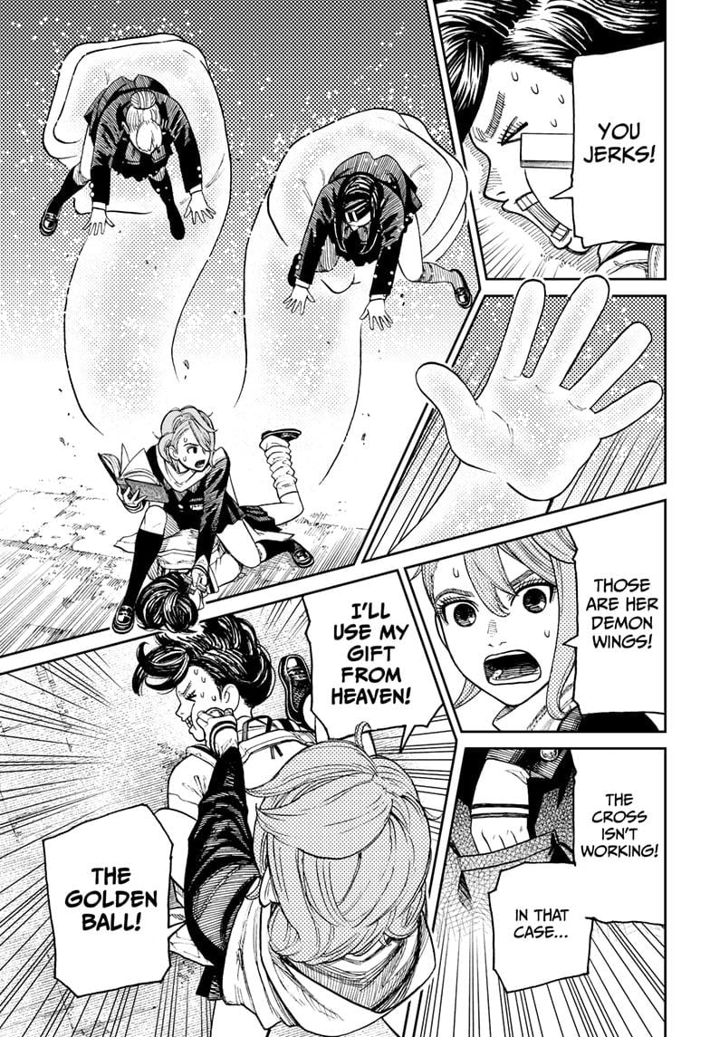 Read Dandadan (en) Manga Online