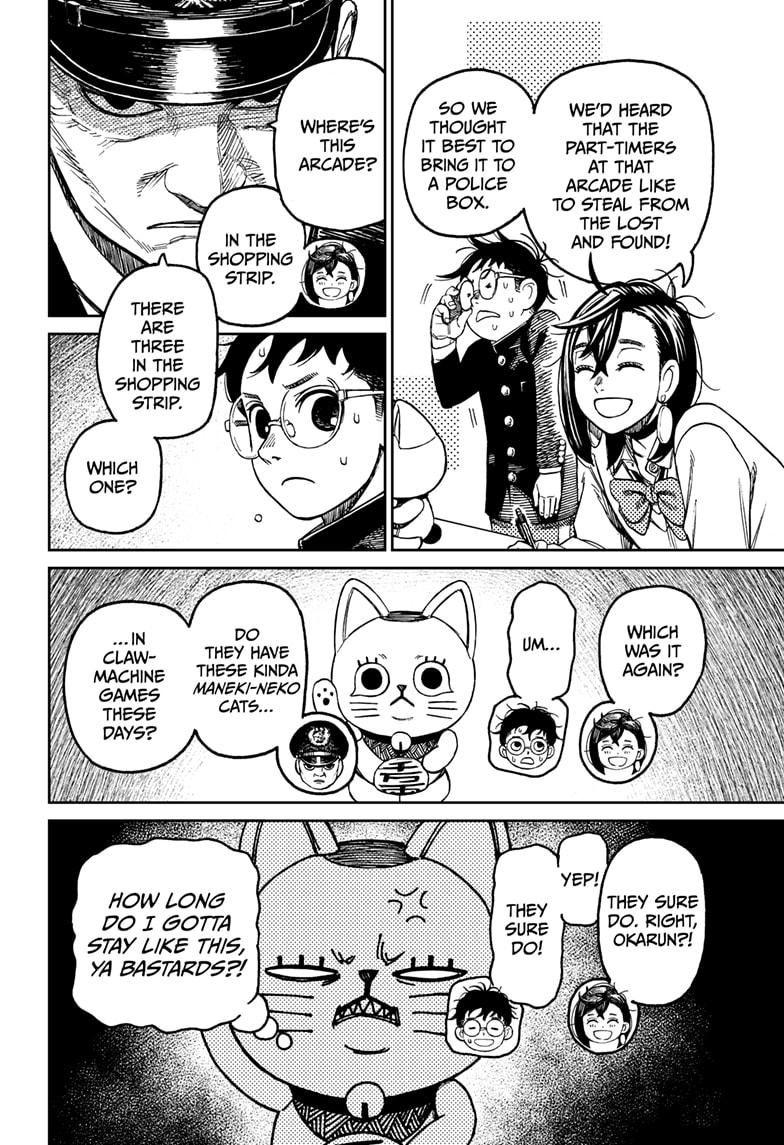 Read Dandadan (en) Manga Online