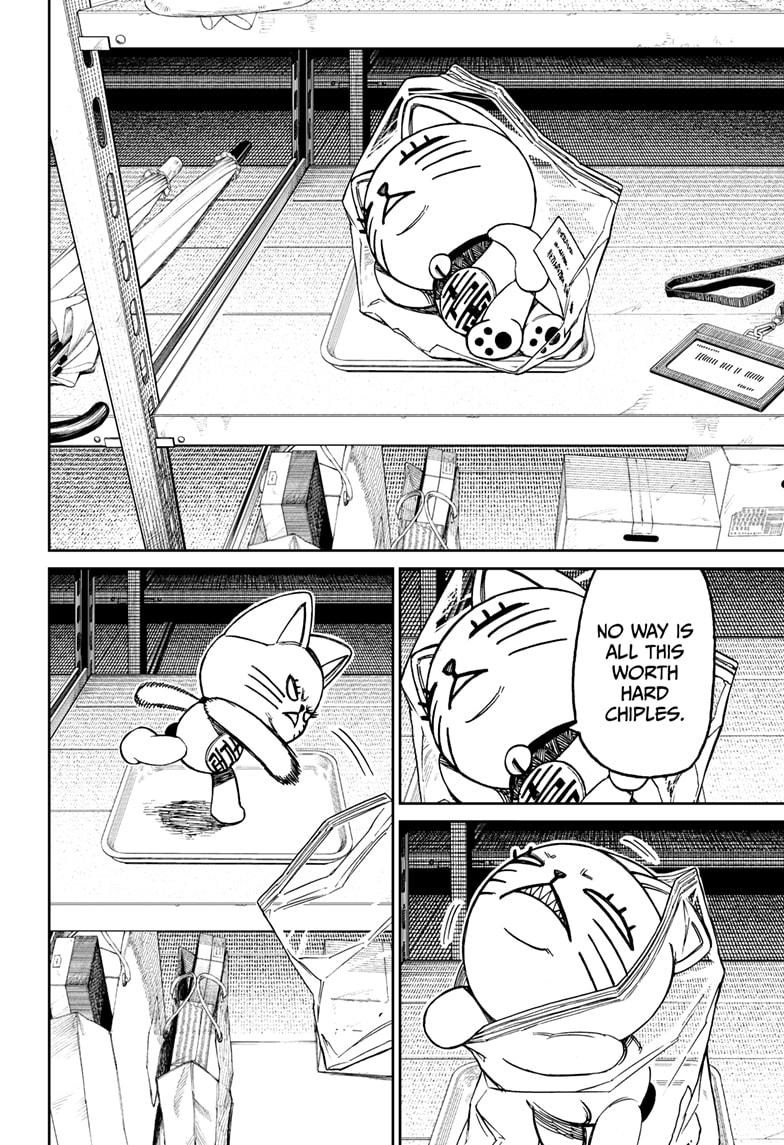 Read Dandadan (en) Manga Online