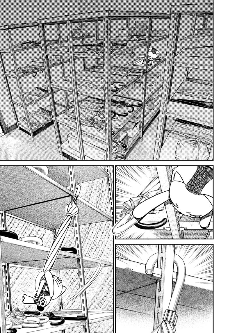 Read Dandadan (en) Manga Online