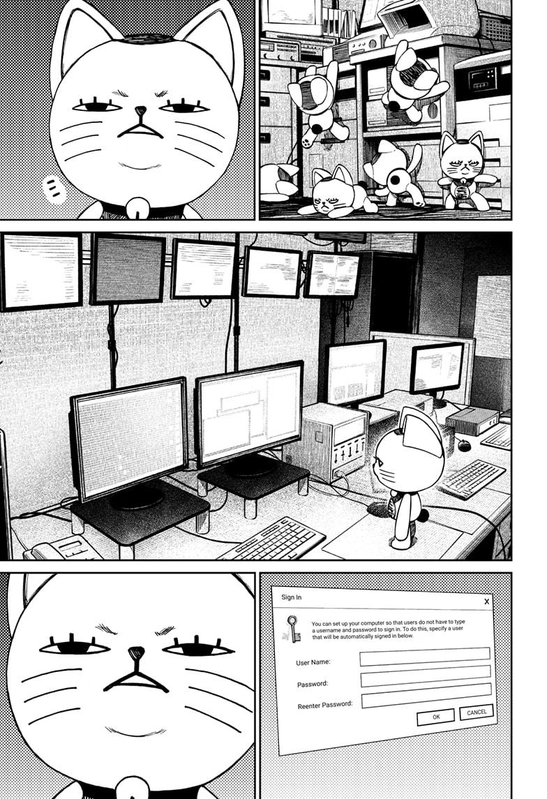 Read Dandadan (en) Manga Online