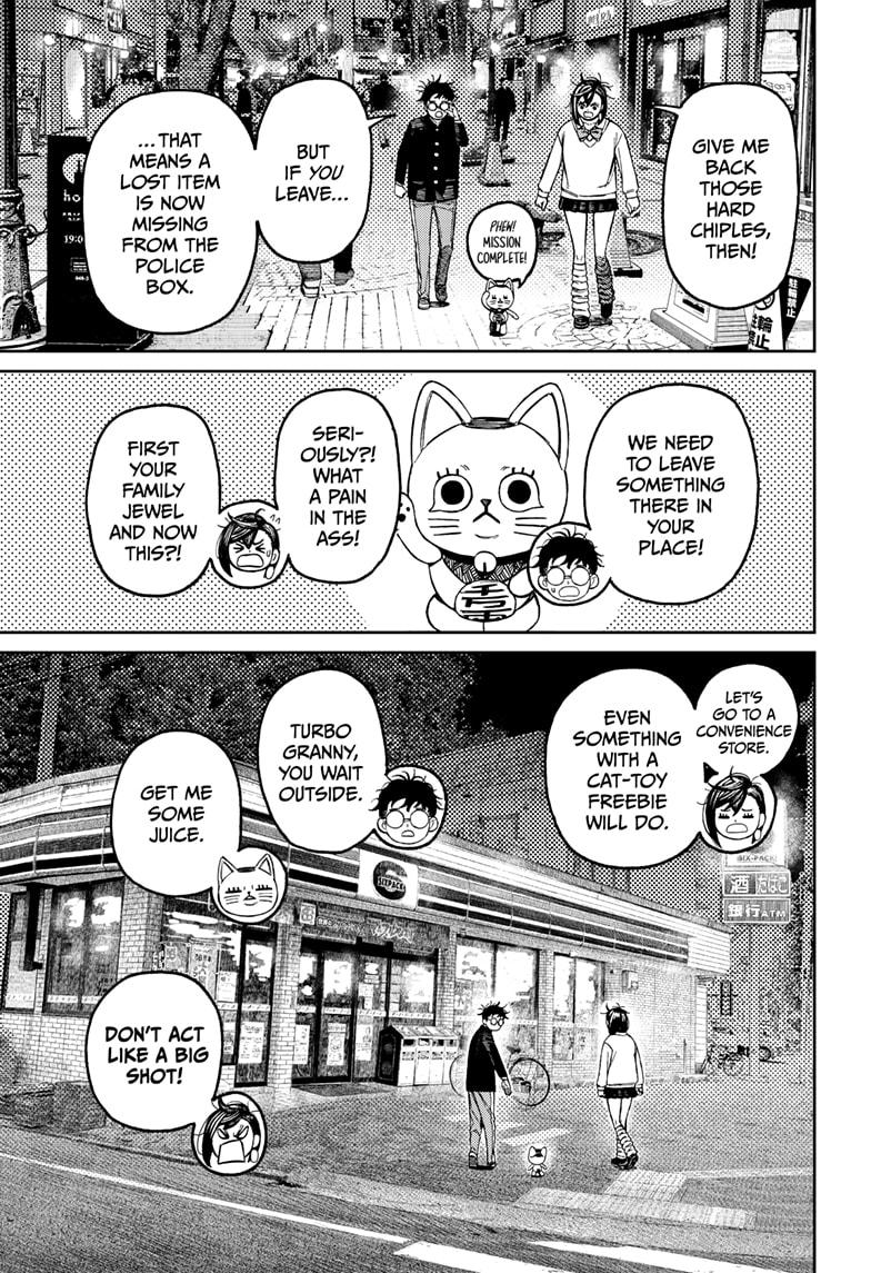 Read Dandadan (en) Manga Online