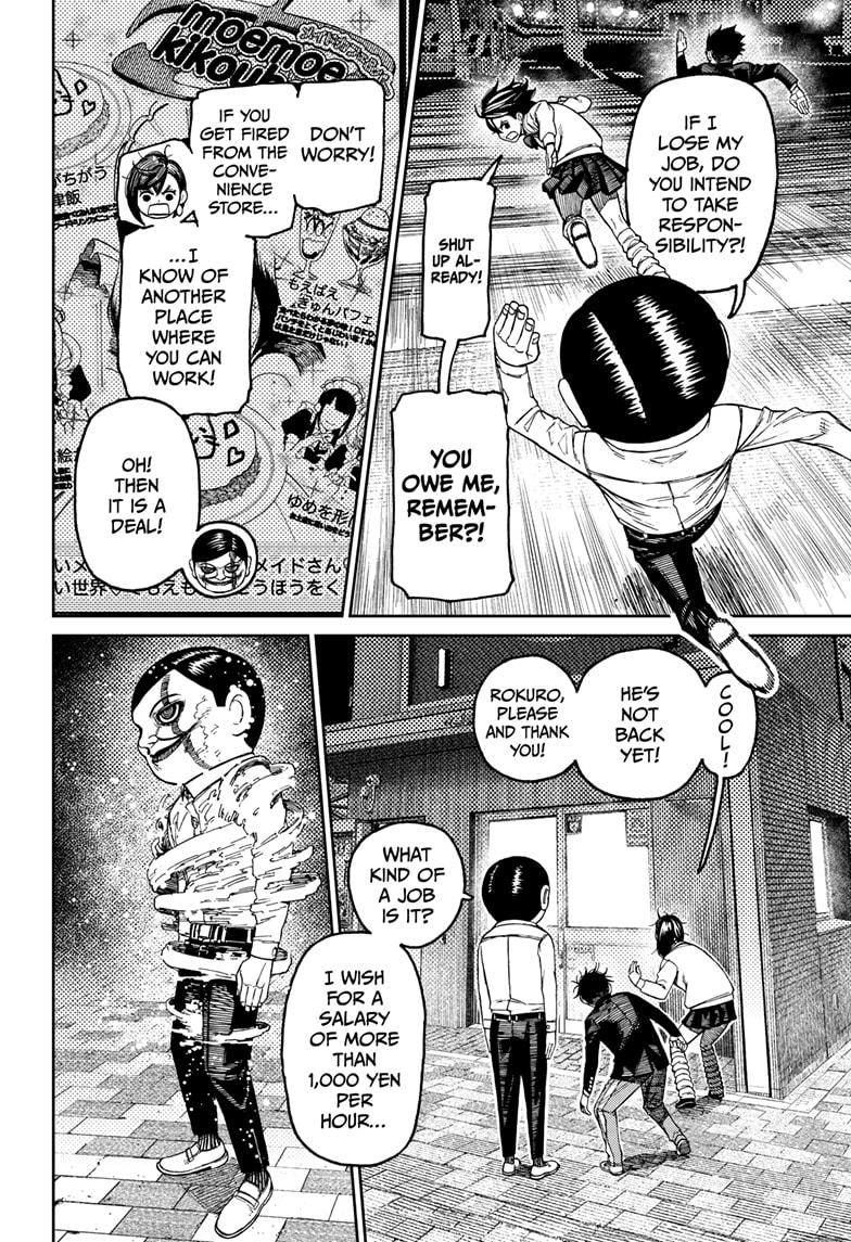 Read Dandadan (en) Manga Online