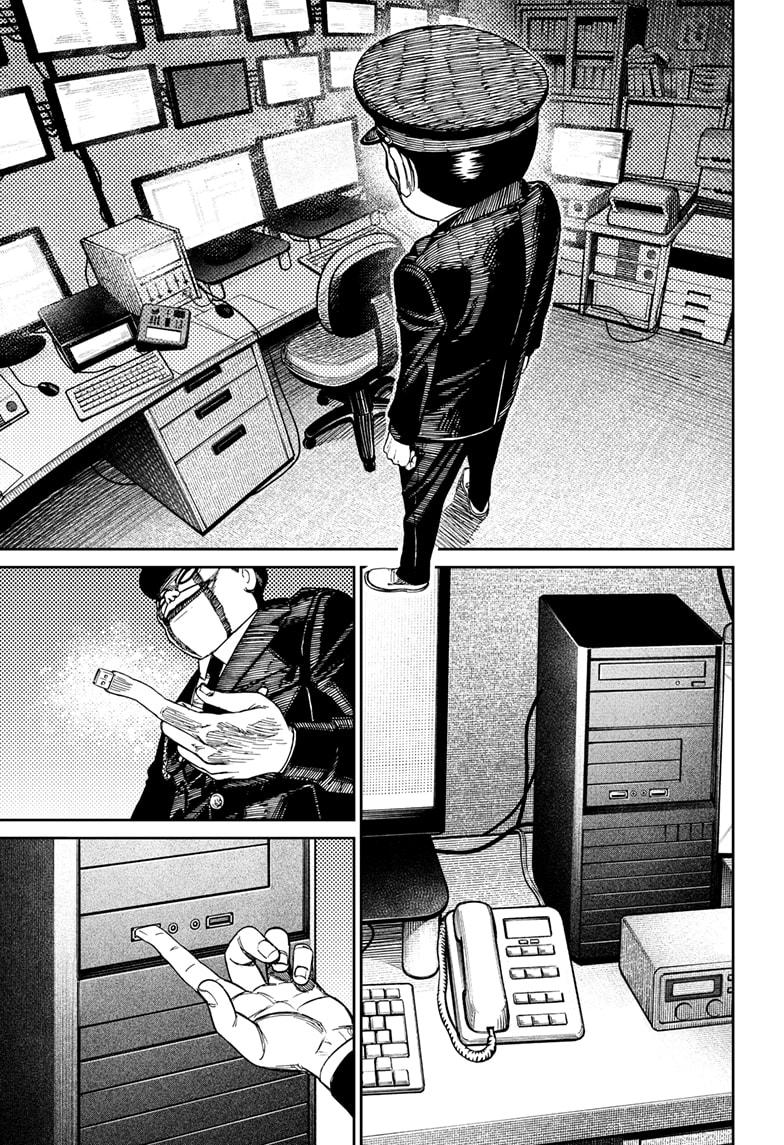 Read Dandadan (en) Manga Online