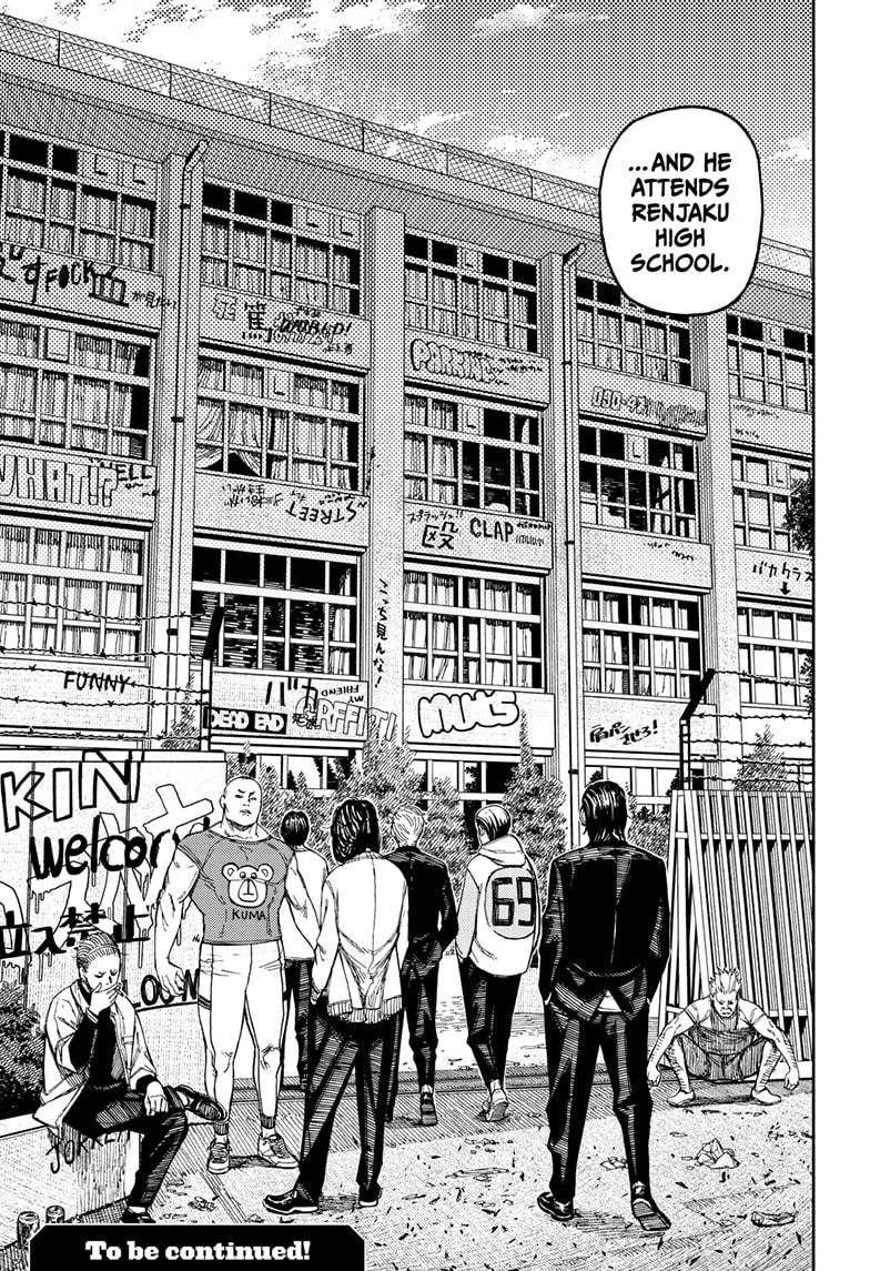 Read Dandadan (en) Manga Online