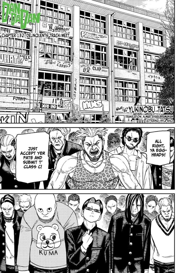 Read Dandadan (en) Manga Online