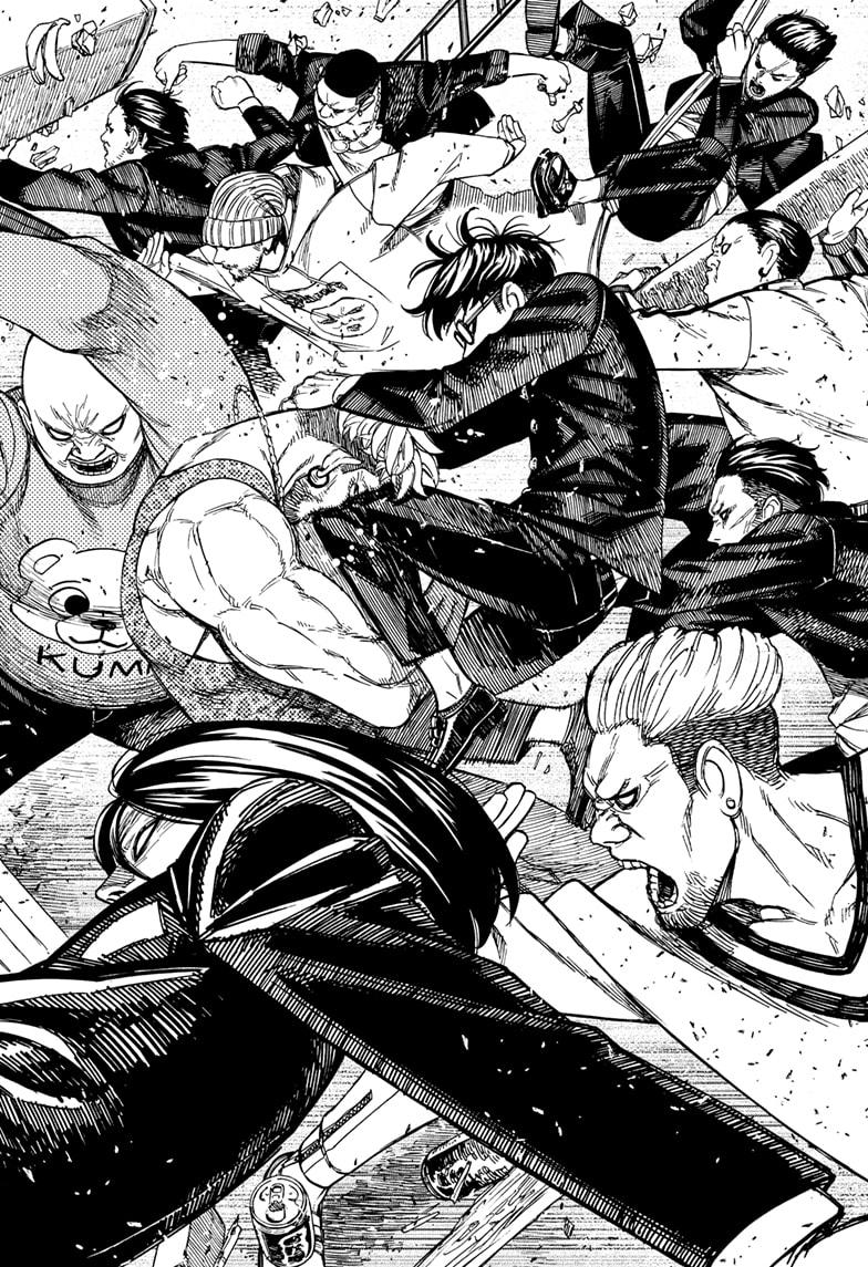 Read Dandadan (en) Manga Online