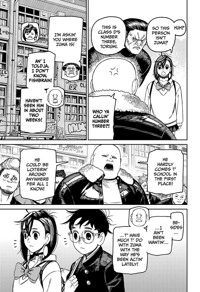 Read Dandadan (en) Manga Online