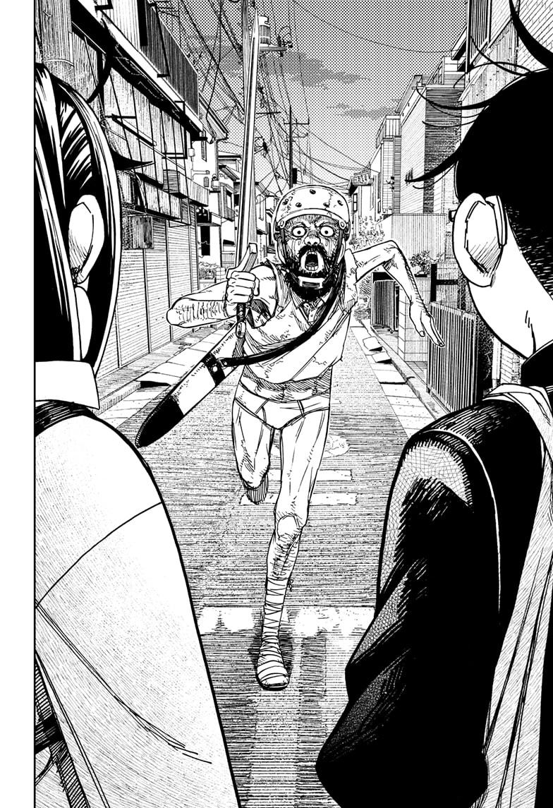 Read Dandadan (en) Manga Online