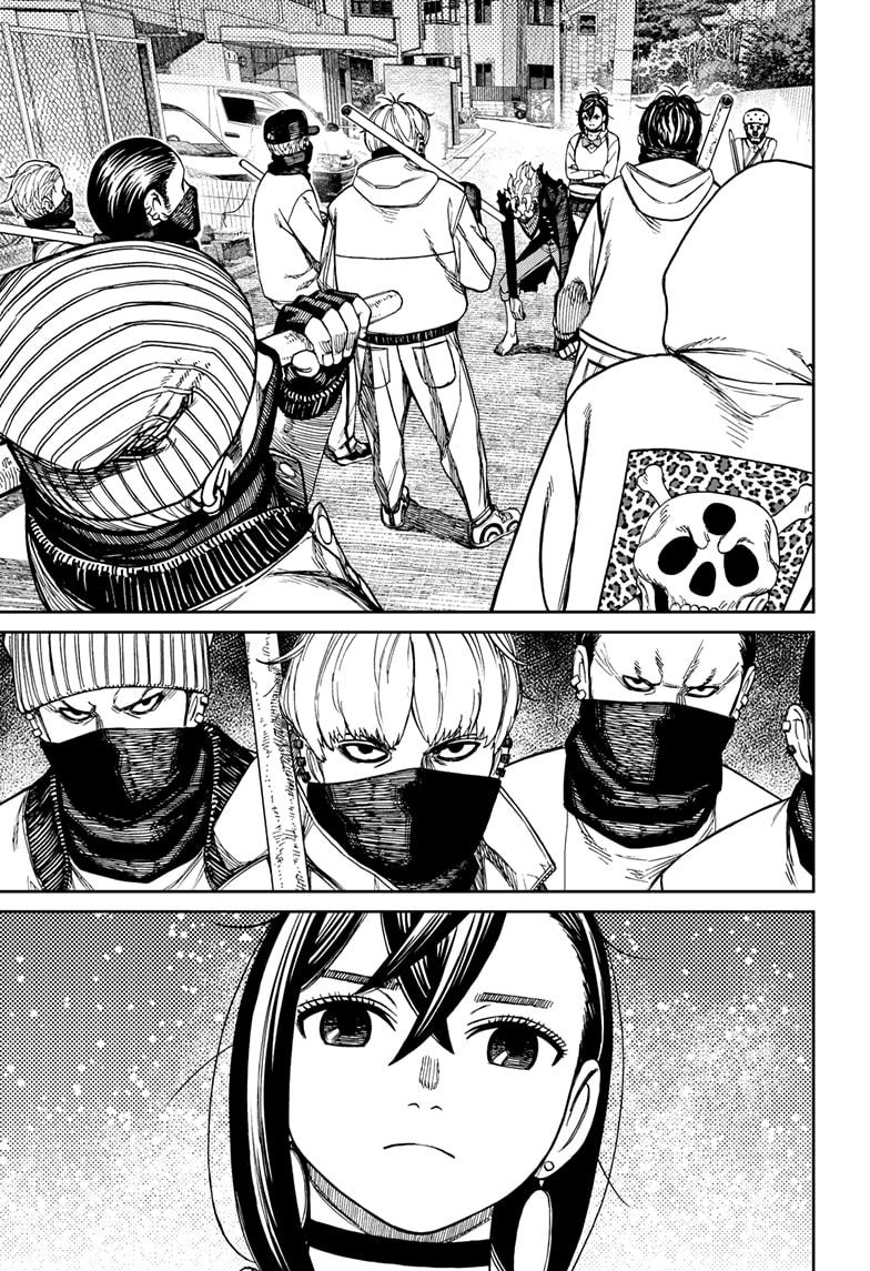 Read Dandadan (en) Manga Online