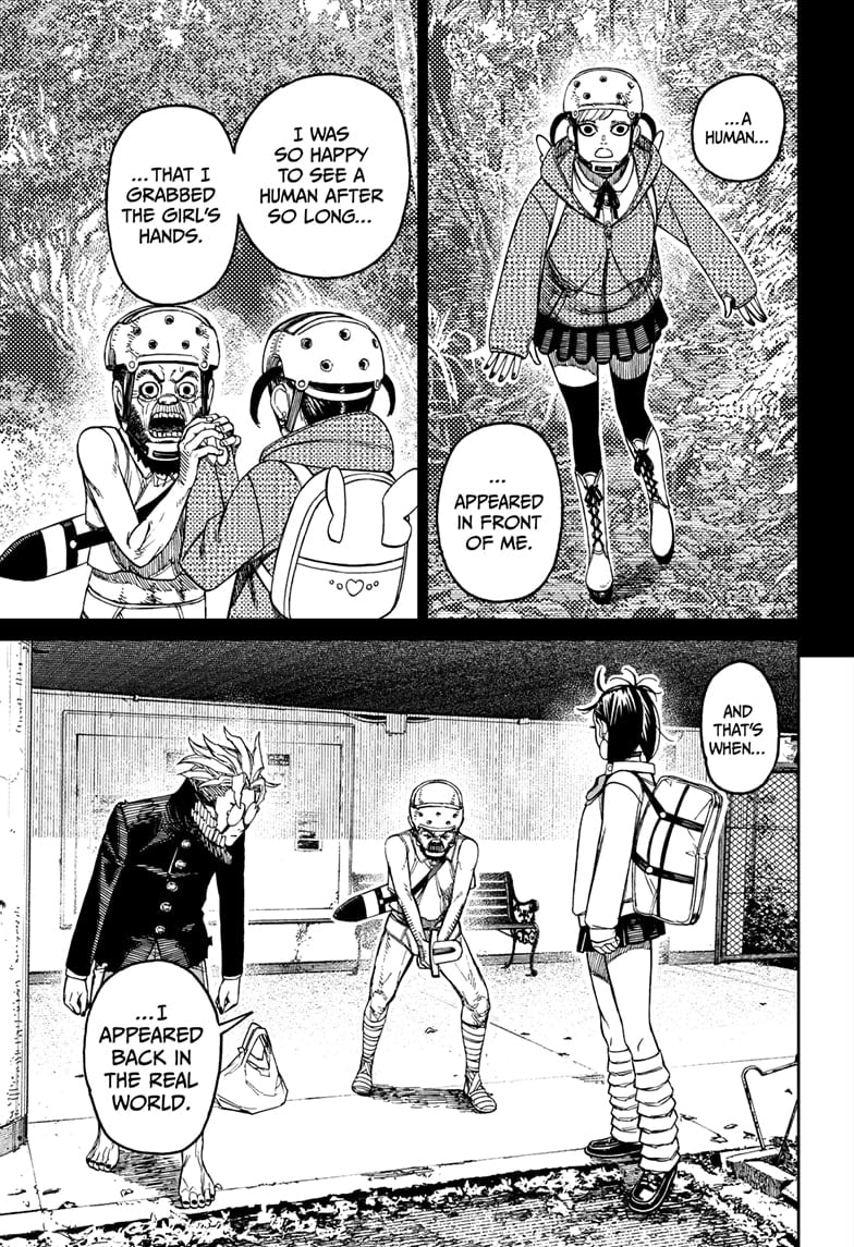 Read Dandadan (en) Manga Online