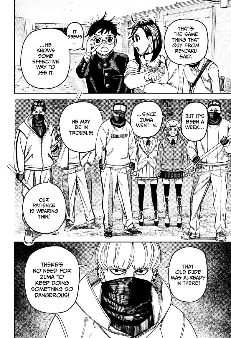 Read Dandadan (en) Manga Online