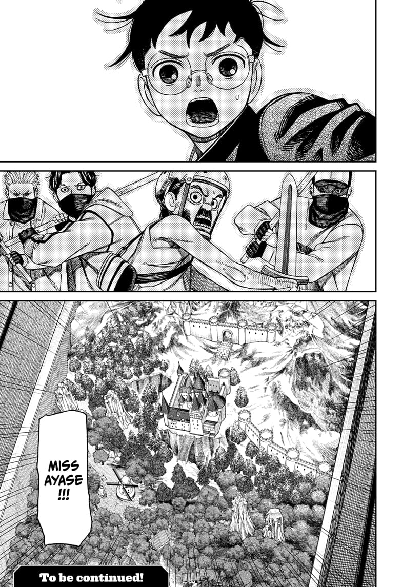 Read Dandadan (en) Manga Online