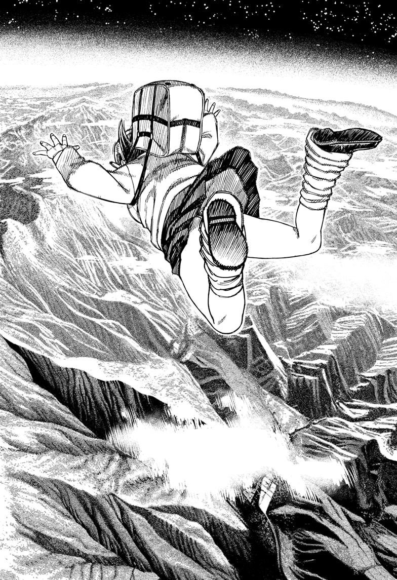 Read Dandadan (en) Manga Online