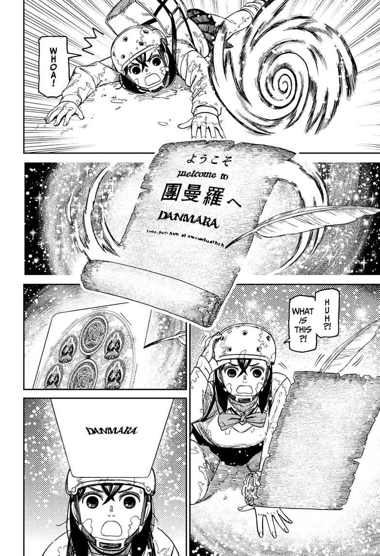 Read Dandadan (en) Manga Online