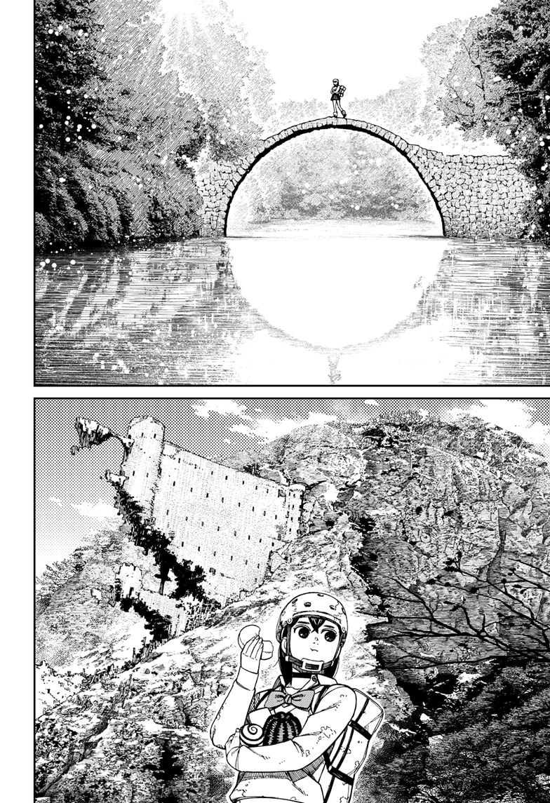 Read Dandadan (en) Manga Online