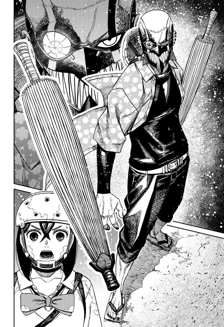 Read Dandadan (en) Manga Online