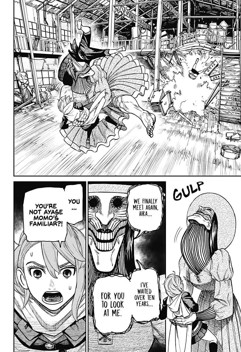 Read Dandadan (en) Manga Online