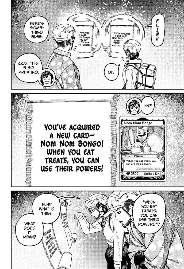 Read Dandadan (en) Manga Online